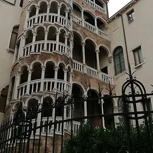 Casa de hóspedes Alloggi Scala Del Bovolo, Veneza